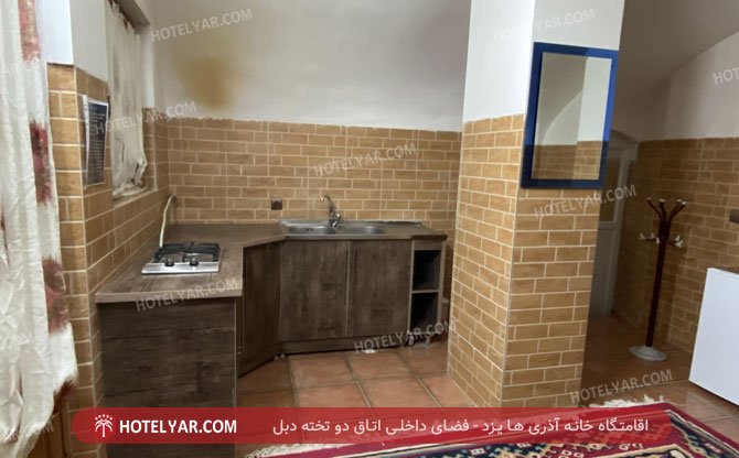 عکس اقامتگاه خانه آذری ها یزد