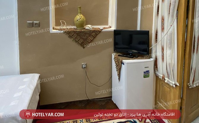 عکس اقامتگاه خانه آذری ها یزد شماره 2