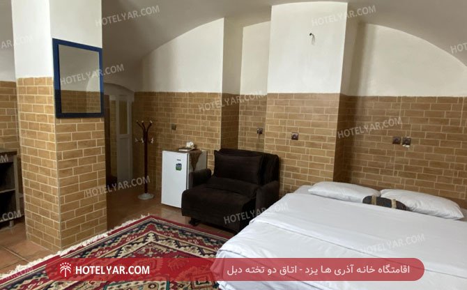 عکس اقامتگاه خانه آذری ها یزد شماره 7