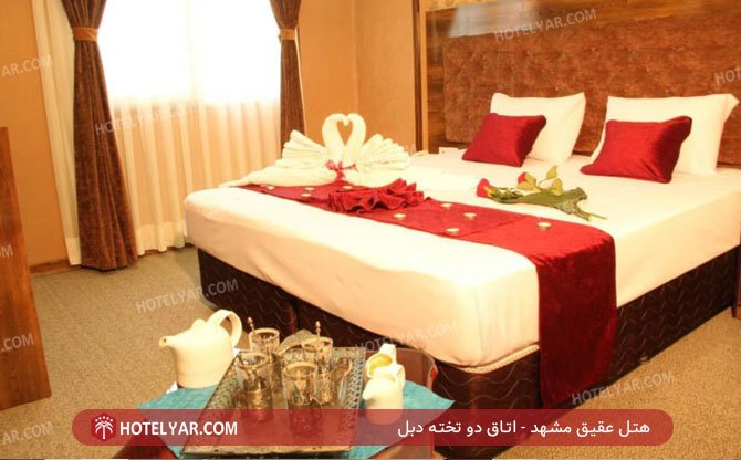 عکس هتل عقیق مشهد شماره 1