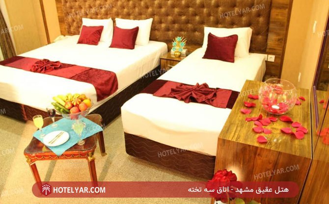  Hotel Mashhad photo 7