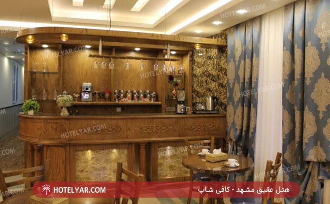  Hotel Mashhad photo 11