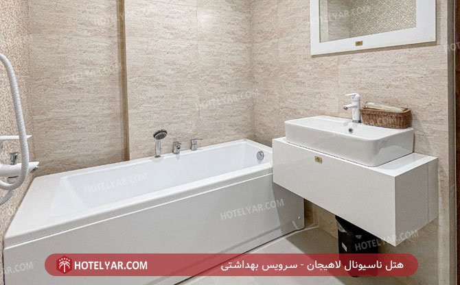 عکس هتل ناسیونال لاهیجان شماره 11