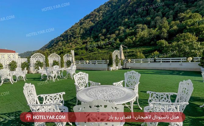 عکس هتل ناسیونال لاهیجان