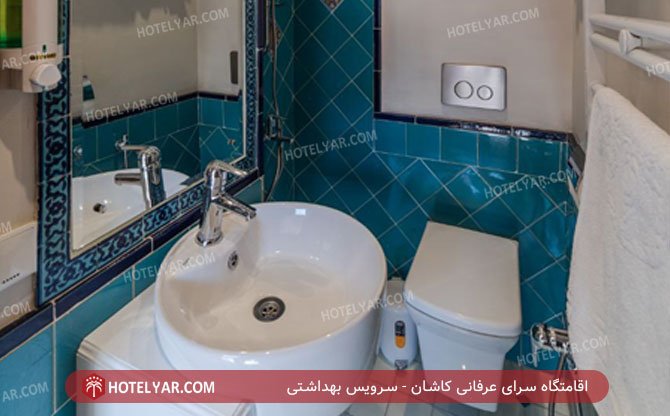 سرای عرفانی Resort Kashan photo 17