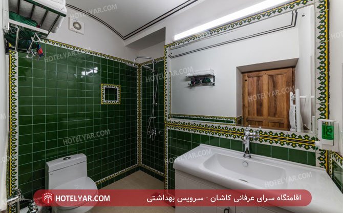 سرای عرفانی Resort Kashan photo 19