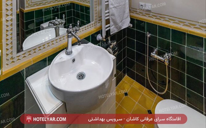 عکس اقامتگاه سرای عرفانی کاشان شماره 3