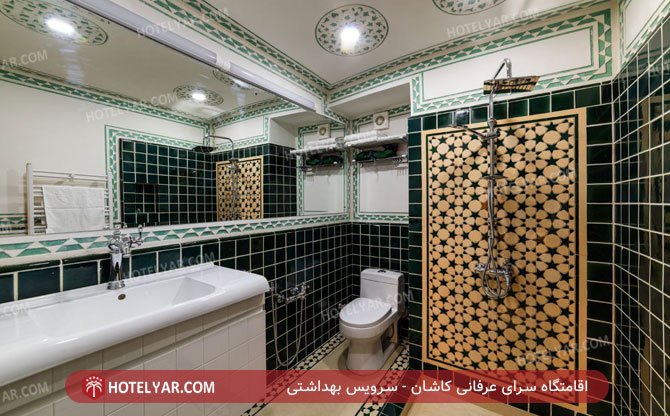 عکس اقامتگاه سرای عرفانی کاشان