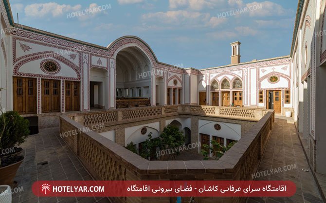 سرای عرفانی Resort Kashan photo 13