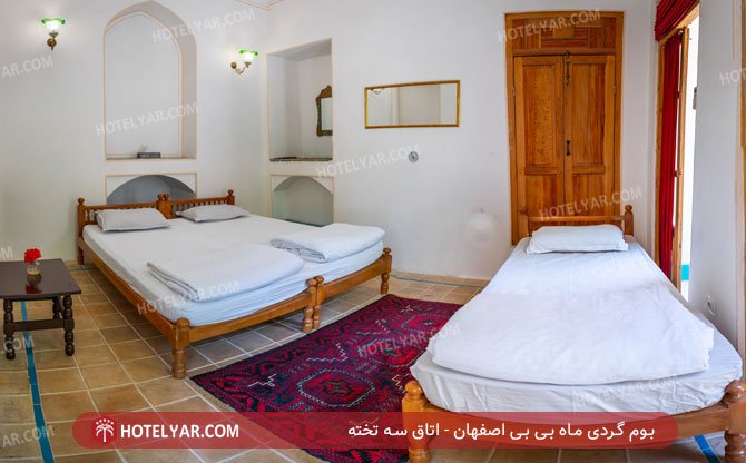 عکس بوم گردی ماه بی بی اصفهان شماره 11