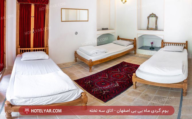 عکس بوم گردی ماه بی بی اصفهان شماره 7