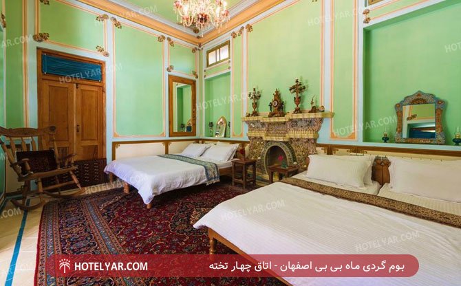 عکس بوم گردی ماه بی بی اصفهان شماره 5