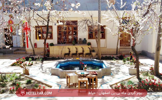 عکس بوم گردی ماه بی بی اصفهان