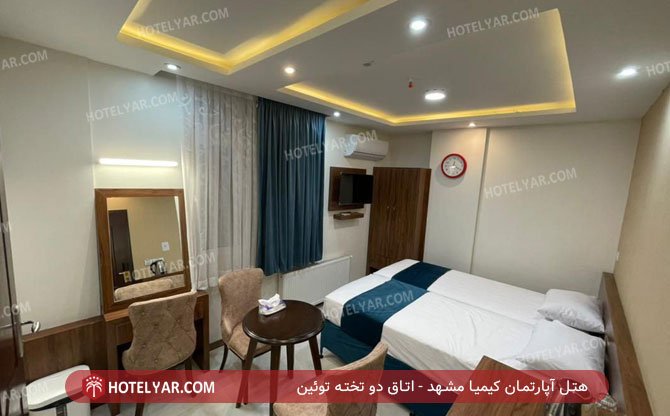  Hotel apartment Mashhad photo 15