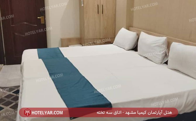  Hotel apartment Mashhad photo 7