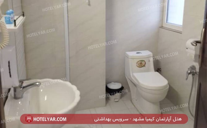  Hotel apartment Mashhad photo 9