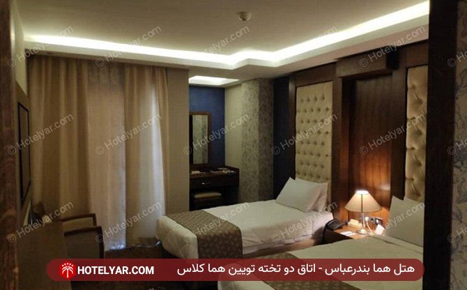 عکس هتل هما بندرعباس شماره 1