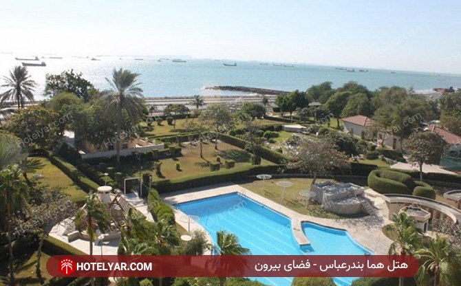 Homa Hotel Bandar abbas photo 11