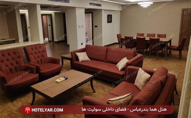 عکس هتل هما بندرعباس شماره 5