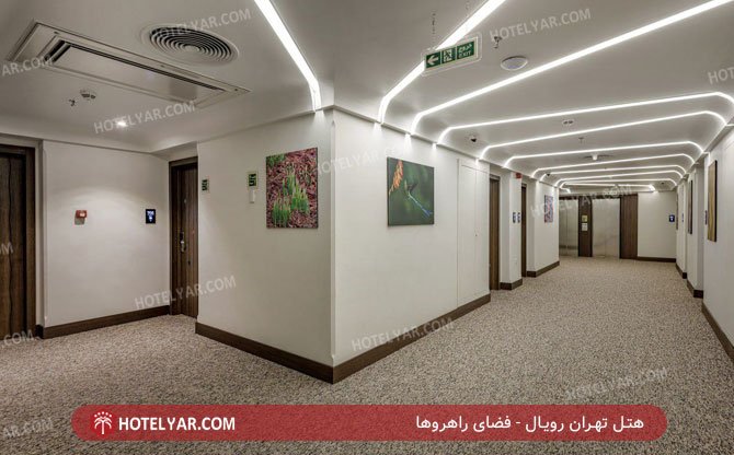 عکس هتل تهران رویال تهران شماره 3
