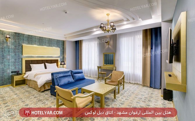  Hotel Mashhad photo 11