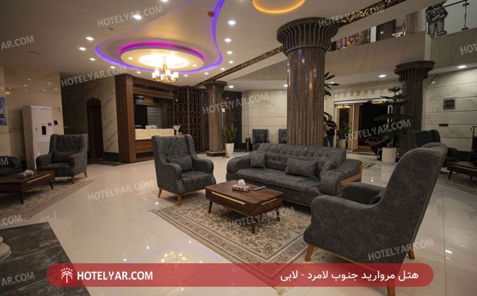 عکس هتل مروارید جنوب لامرد شماره 9