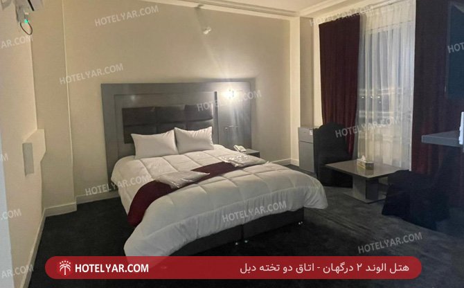 عکس هتل الوند 2 درگهان شماره 9