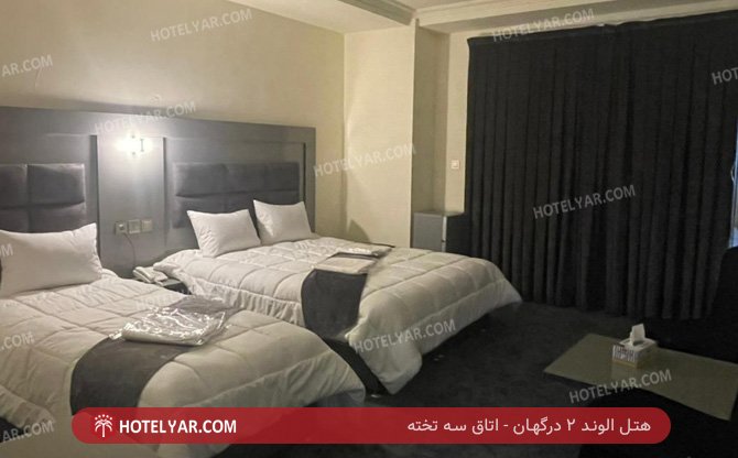  Hotel  photo 15