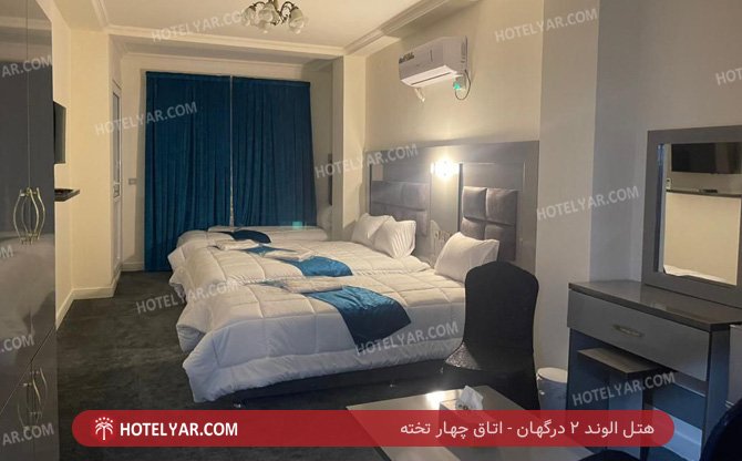  Hotel  photo 19