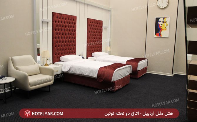 عکس هتل ملل اردبیل