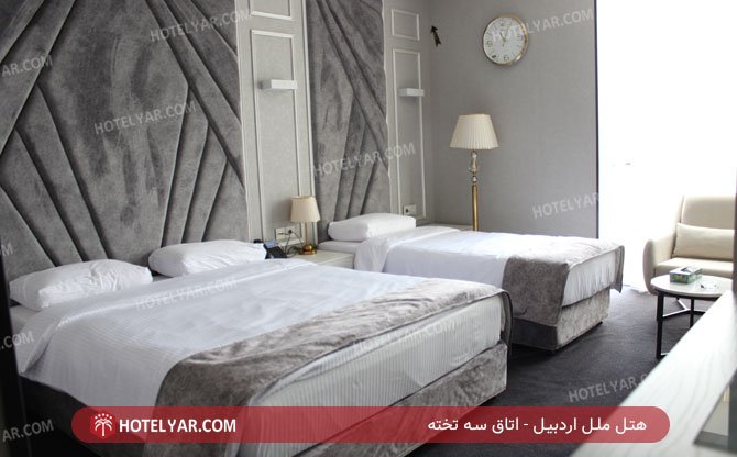 Hotel Ardebil photo 13