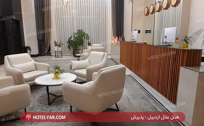 عکس هتل ملل اردبیل شماره 9