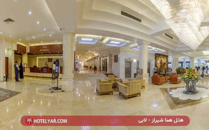 عکس هتل هما شیراز شماره 13