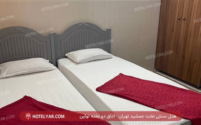 Traditional Takhte Jamshid Hotel Tehran photo 21