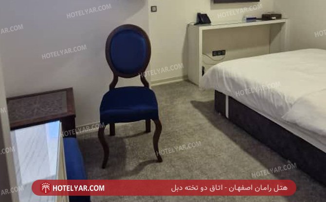رامان اصفهان اتاق دو تخته دبل 5