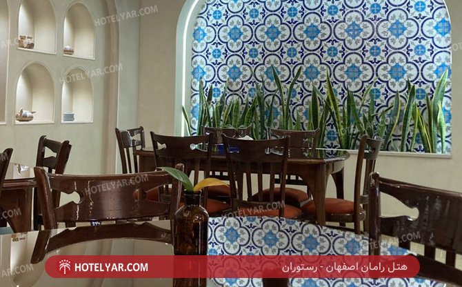 رامان اصفهان رستوران 3