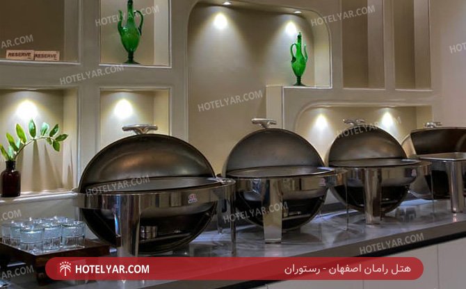 رامان اصفهان رستوران 4