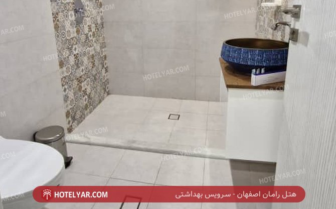 رامان اصفهان سرویس بهداشتی 2