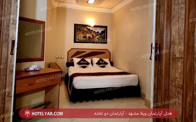 عکس هتل آپارتمان ویلا مشهد شماره 11