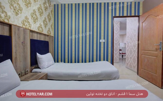 Hotel Gheshm photo 7