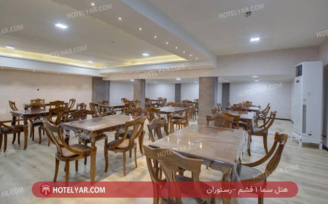  Hotel Gheshm photo 15