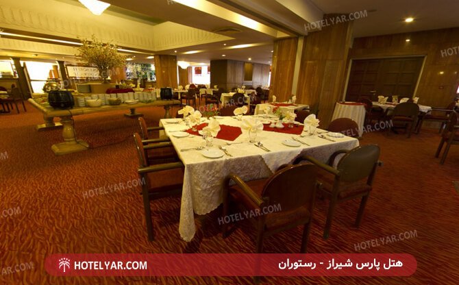 عکس هتل پارس شیراز شماره 5