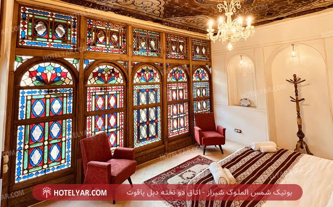 عکس بوتیک شمس الملوک شیراز شماره 10