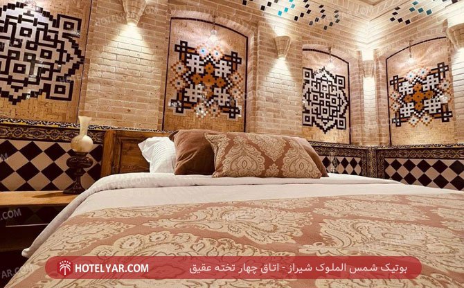 عکس بوتیک شمس الملوک شیراز شماره 40