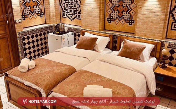 عکس بوتیک شمس الملوک شیراز شماره 8