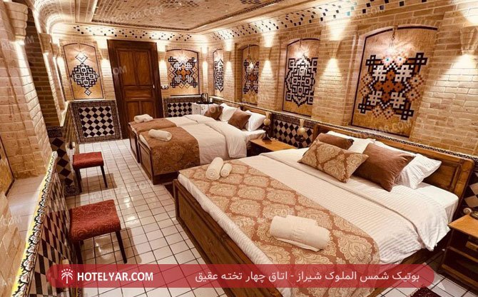 عکس بوتیک شمس الملوک شیراز شماره 28
