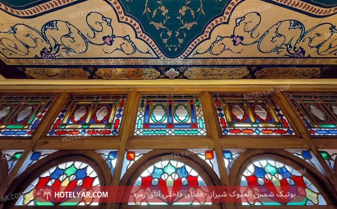 عکس بوتیک شمس الملوک شیراز شماره 30