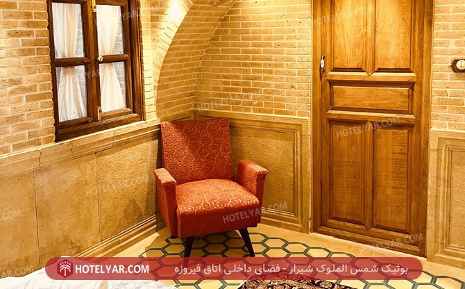 عکس بوتیک شمس الملوک شیراز شماره 34