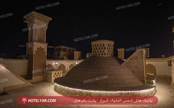 عکس بوتیک شمس الملوک شیراز شماره 20