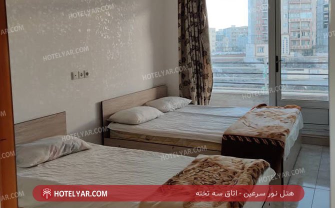 Noor Sareen Hotel Sarein photo 21